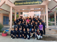 โครงการฝึกอบรมอาสาสมัครป้องกันภัยฝ่ายพลเรือน (อปพร.) หลักสูตรจัดตั้ง 5 วัน ประจำปีงบประมาณ 2566